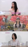 BTS 지민이 나타났다?…나는 솔로 30기 영수, 아이돌급 외모에 2표 싹쓸이 [종합]