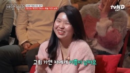 '세 남매 오물 방치' 母, 