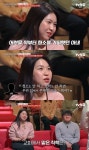 '세 남매 오물 방치' 母, 