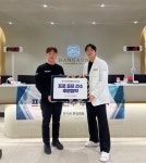 한가온한방병원, 염돈웅 프로 컨디션 관리·재활 지원 나선다