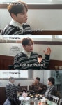 '장구의 신' 박서진, 임영웅·이찬원 향해 도전장?…
