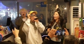 이하늘・정재용, 김규리 춤췄던 곱창집 '영업정지 2개월' 가짜뉴스에 분노 