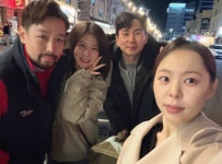 미스터킴︎28기 순자, 열애 고백 후 럽스타그램 '달달'…커플 계정 이미 2개월째