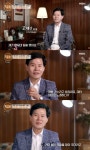 극중 전과 240범 배우 고태산 충격 근황 도박 빚 40억