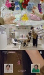 '우지원 딸' 우서윤, 美 명문 사립대 출신…모델 뺨치는 자태에 스튜디오 '술렁'