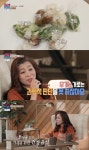 '비트 가족' 母가 집착한 '빨간 음식' 충격 정체…오은영 