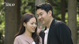 나는 솔로 18기 영수・영숙 결혼한다…예쁘게 잘살겠습니다 원앙케이크