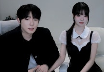 과즙세연, 11살 연상 BJ 케이와 8개월째 열애 중…애칭은 자기
