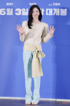 박지현 센터 미모