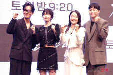 '결혼의 완성' 주역들, 힘찬 파이팅