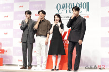 tvN 새 토일드라마 '오싹한 연애' 파이팅