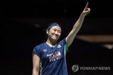 19-20→24-22, 결승 눈앞… '해냈다' 안세영, 왕즈이와 4강 1게임 듀스 끝 따내