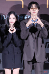 김소현·추영우, 설레는 하트
