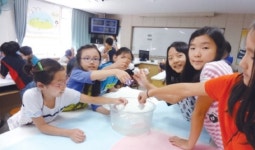 [비둘기기자 새 소식] 컵스카우트, 태백 365 세이프 타운서 안전 체험 外