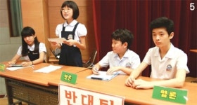 [앞서가는 우리 학교] 감성·인성 기초 튼튼 경인교대부설초등학교
