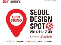 디자인이 물든 도심의 매력 속으로