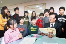 새싹에 물 주듯 인성 교육, 착한 마음 활짝
