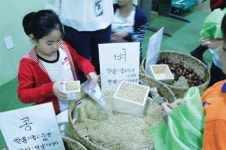 [저학년이 읽어요] 조선 시대 서울의 장터 육의전