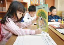 [앞서가는 우리 학교] 미래를 준비하는 의왕 내손초등