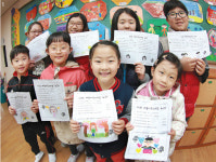 [앞서가는 우리 학교] 영양 만점 교육 군포 신기초등