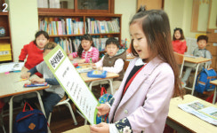 [앞서가는 우리 학교] 튼튼한 교육의 뿌리 동두천 송내초등
