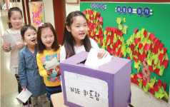 [앞서가는 우리 학교] 튼튼한 교육의 뿌리 동두천 송내초등