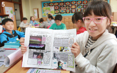 [앞서가는 우리 학교] 튼튼한 교육의 뿌리 동두천 송내초등