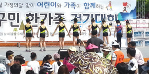 [비둘기기자 새 소식] 학교 농장 아람누리 32개 텃밭 분양 外