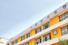 [앞서가는 우리 학교] 참사랑 교육 서울 당서초등