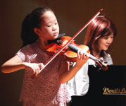 [알립니다] 제43회 전국 어린이 피아노·바이올린 경연 대회