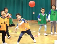 [우리 학교 최고] 행복·보람·감동이 있는 서울 한강초등