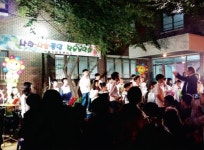 [비둘기기자 새 소식] 온 가족 한마음으로… 가을밤 문화 향기에 흠뻑 外