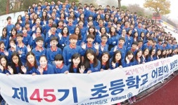 감성과 소통으로 미래를 이끌겠습니다