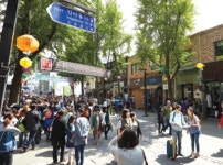 [스마트투어 가이드 앱과 함께 하는 역사 이야기] 인사동