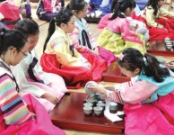 [우리 학교 최고] 배움·어울림·채움 의정부 부용초등