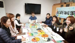 [우리 학교 최고] 배움·어울림·채움 의정부 부용초등