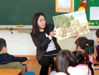 [우리 학교 최고!] 참된 마음·새로운 생각·알찬 실력 안산창촌초등