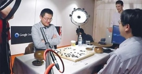 인간 VS 인공 지능, 세기의 두뇌 싸움 누가 웃을까?