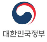 대한민국 정부 상징, 5월부터 태극 문양으로 통합