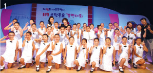 [우리학교 최고] 바른 인성, 건강한 인재 서울 강남초등