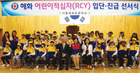 [비둘기기자 새소식] 사랑과 봉사 정신 실천을 다짐합니다 外