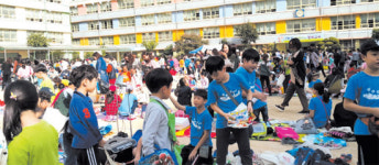 [비둘기기자 새소식] 뜻깊었던 ‘아나바다’ 체험 활동에 ‘뿌듯’ 外