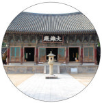  [유적지 보GO 역사도 알GO] 경주 불국사(경상북도 경주시 불국로) 