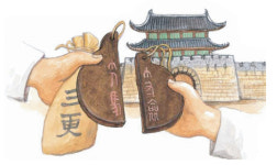  [한국고전번역원과 함께하는 서울 지하철 1호선 여행] 동대문역 