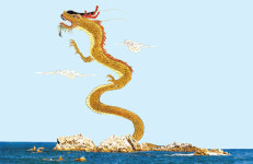  [유적지 보GO 역사도 알GO] 문무 대왕릉(경주시 양북면 동해안로) 