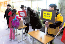  소아암 투병 중인 친구를 도와주세요 