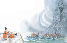  [한국고전번역원과 함께하는 서울 지하철 1호선 여행] 동묘앞역 