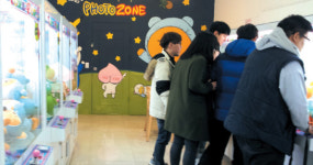  아슬아슬 놓치니까 또 하고 싶네! 
