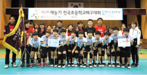  재능기 전국초등학교 배구대회 울산 언양·충북 남천 ‘우승’ 