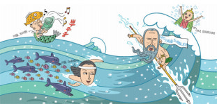  [그림으로 보는 그리스 로마 신화] 비·바람·구름 지배한 바다의 신 